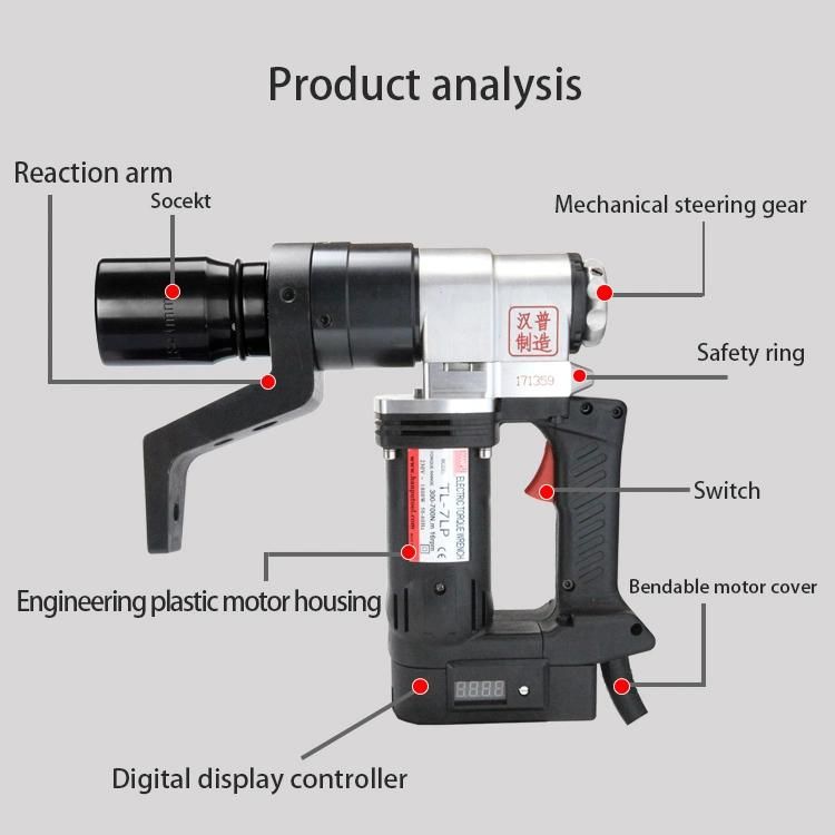 Digital Precision Torque Control Electric Torque Wrench
