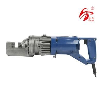 4-16mm Electric Hydraulic Rebar Cutter (RC-16)