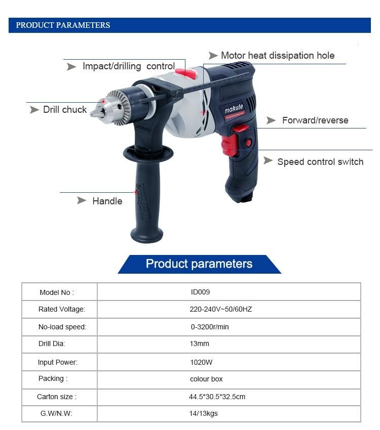 Makute China ID009 Power Electric Bits Best Rotary Machine Impact Drill