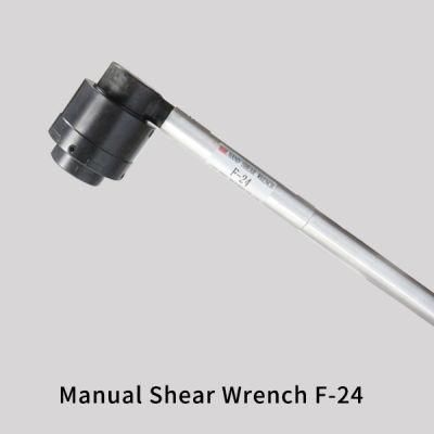 Manual Shear Gun Tc Bolts Hand Shear Wrench