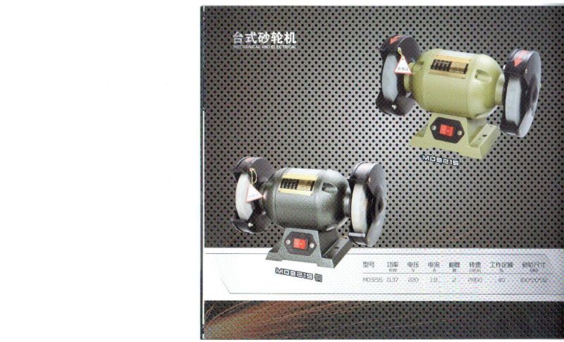 MD125 125mm 200W/370W/550W/750W Bench Grinder Machine Bench Grinder 1100W Desktop Bench Grinder