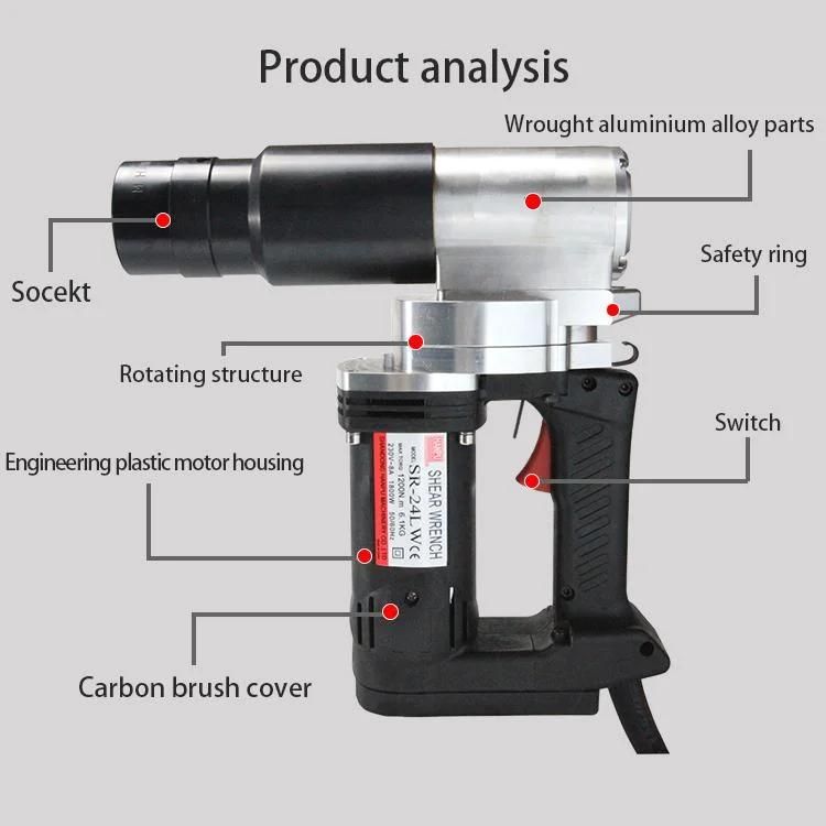 Moveable Nose Tc Bolt Gun M24