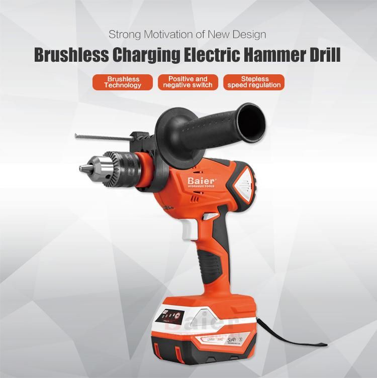 Brushless Charging Electric Hammer Drill Strong Motivation