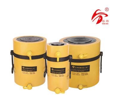 50 Ton Double Acting Quick Oil Return Hydraulic Cylinder (RR-50200)