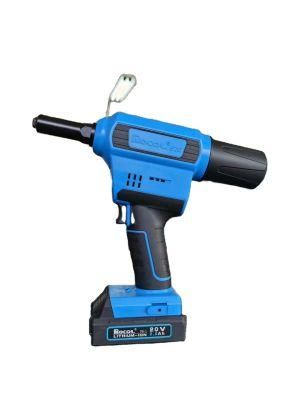 Fast Heat Dissipation Quick Charge Portable 2.4-6.4 Battery Cordless Rivet Gun