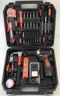 2021 Hardware Household Practical Multifunctional Cordless Drill 12V Tool Kits