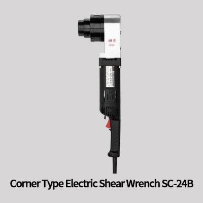 Corner Type Shear Wrench Electric Wrench