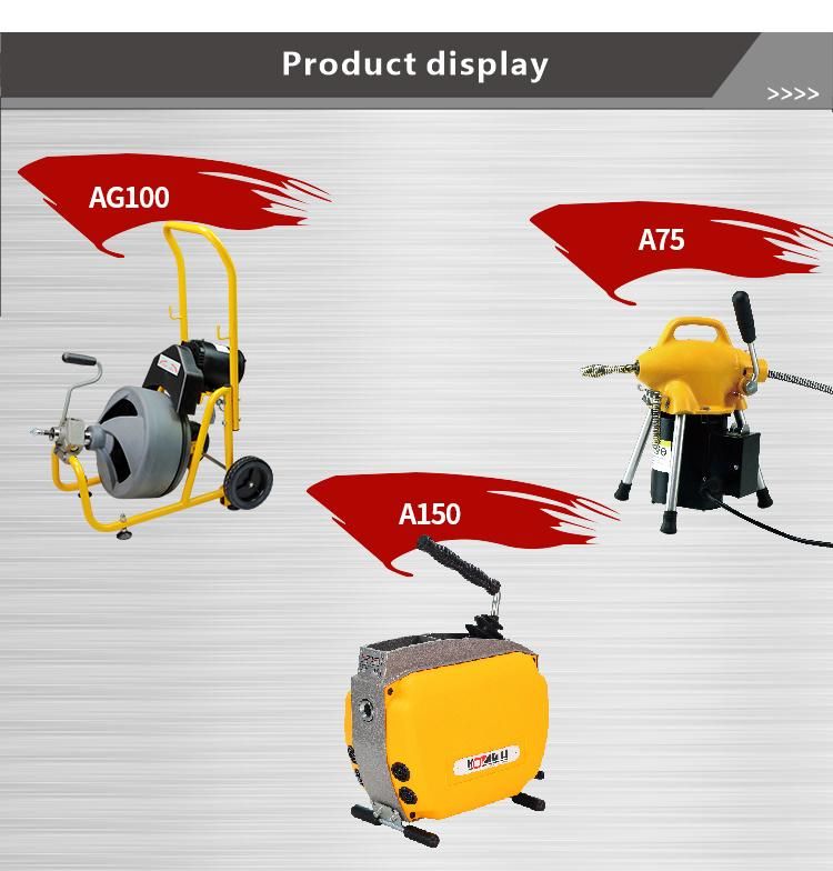 12 100FT Snake Drum Drain Machine for Sale AG100