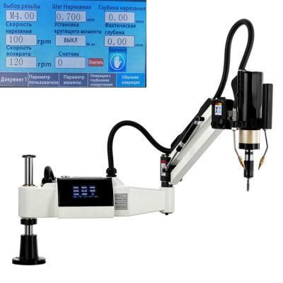 M16 Industrial Servo Electric Tapping Machine for Tapping Threads with Touch Screen