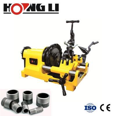 The 220V Steel Pipe Half-Automatic Threading Cutting Machine (SQ50E)