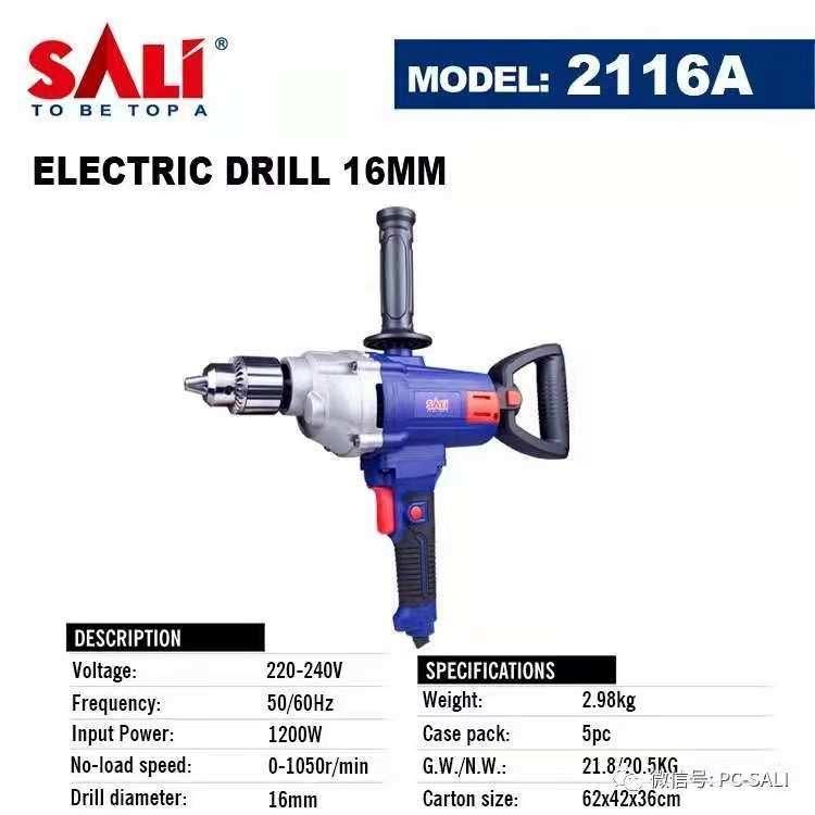 Sali 2116A 16mm 1200W Professional Drill Machine Electric Drill