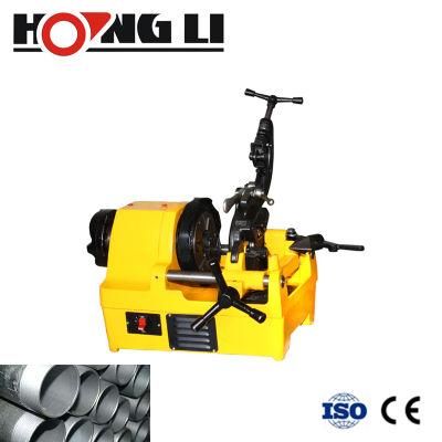 High Effcient 56 Rpm Pipe Threading Machine Pipe Thread Cutting Machine (SQ40)