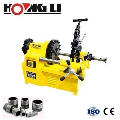 Automatic Pipe Thread Rolling Machine Electric Pipe Threading Machine (SQ50C)