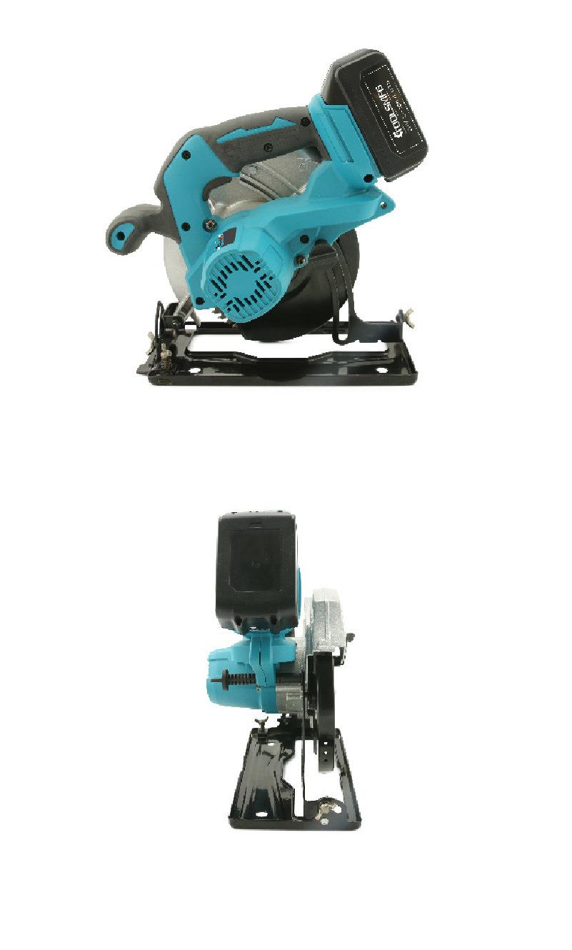 7.5 in. Circular Saw TM 20V-180 Professional