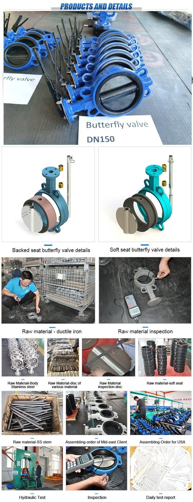 DN500 Clamp Wafer Electric Two Pieces Stem Ductile Iron Butterfly Valve