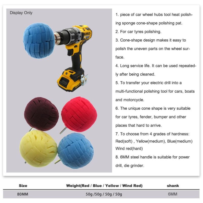 Cross-Border Supply 80mm Red Car Wheel Brush Sponge Ball Car Waxing Sponge Wheel Steel Ring Car Wash Sponge