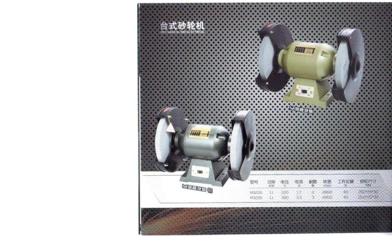 MD125 125mm 200W/370W/550W/750W Bench Grinder Machine Bench Grinder 1100W Desktop Bench Grinder