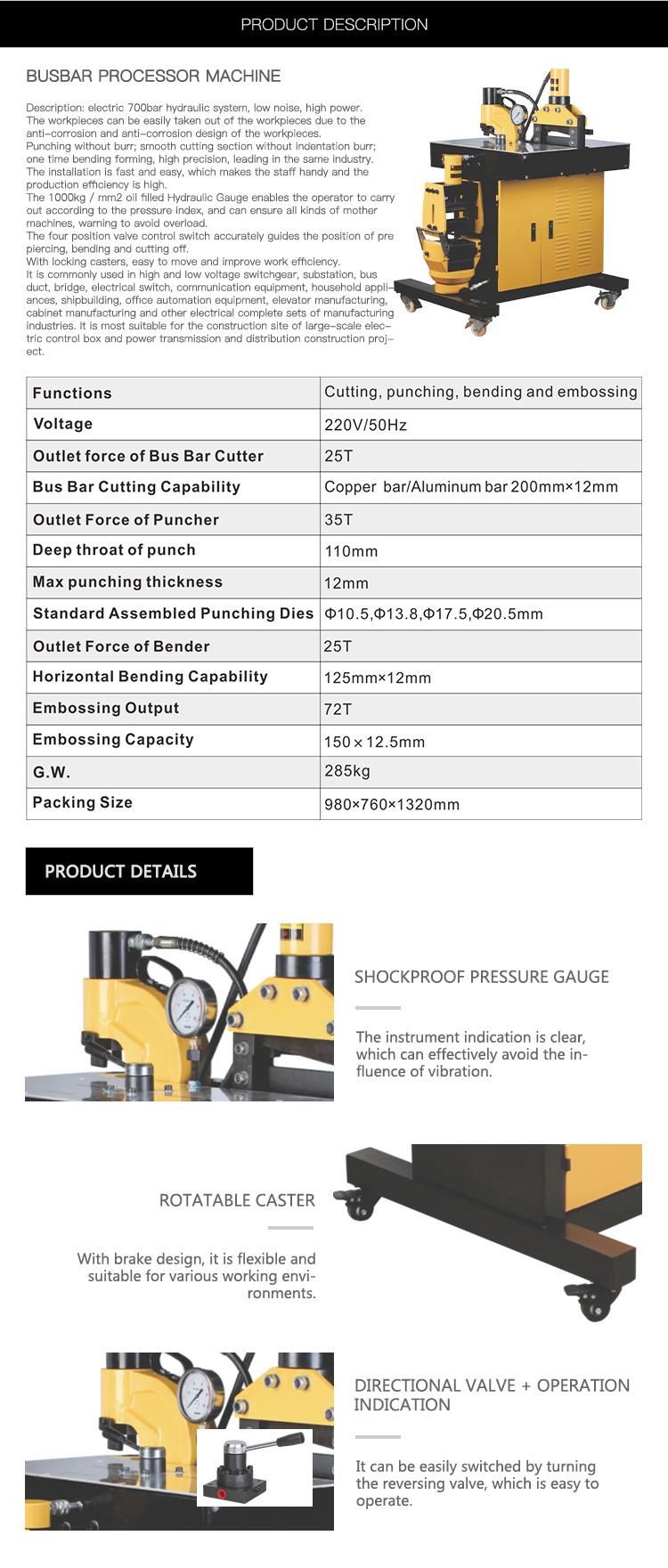 Copper Plate 4 in 1 Busbar Processor Machine (VHB-401)