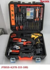 Cordless Drill Tool Set 45PC