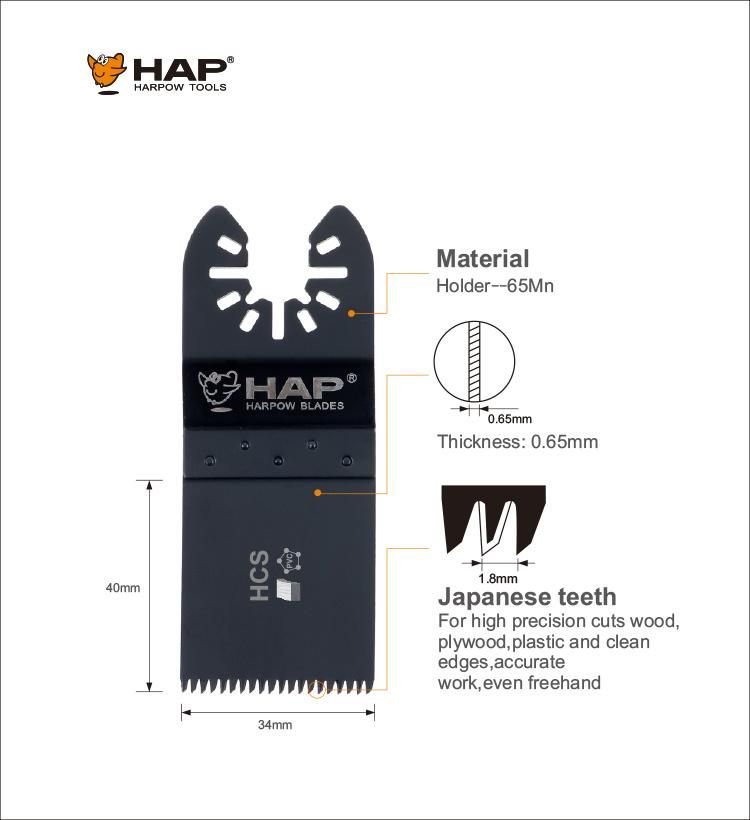 34mm Oscillating Quick Release Multi Saw Blade Special for Wood