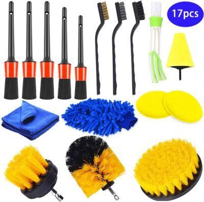 Cross-Border Supply Car Cleaning Brush 17 Sets of Car Interior Dust Removal Detail Brush Glass Cleaning Cloth Wheel Brush