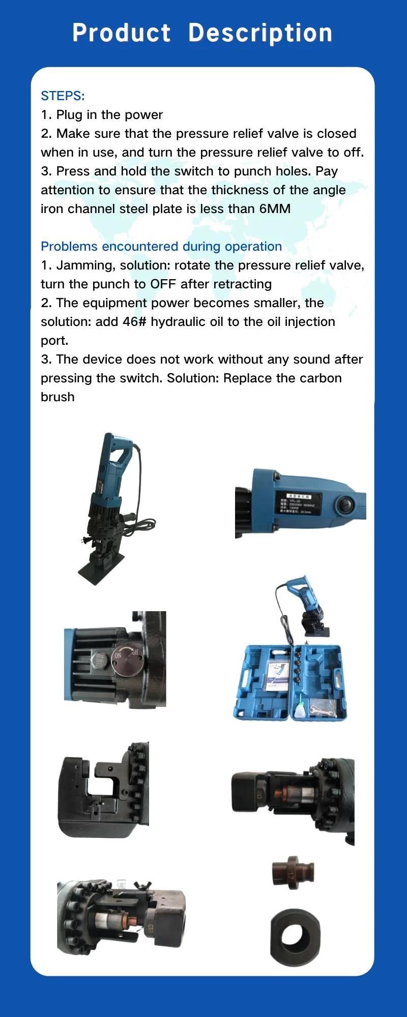 Portable Power Tool Handheld Steel Plate Hydraulic Punching Machine Can Work at Height