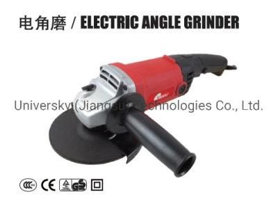 CE GS INDUSTRIAL GRINDER\ELECTRIC ANGLE GRINDER IMPA CODE:59102\591033 N150AG