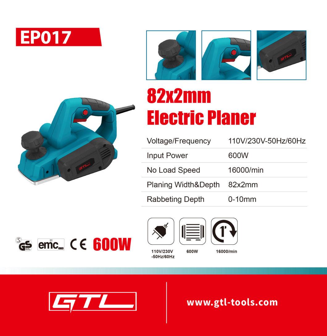 600W Portable Electric Hand Planer Woodworking Planer (EP017)