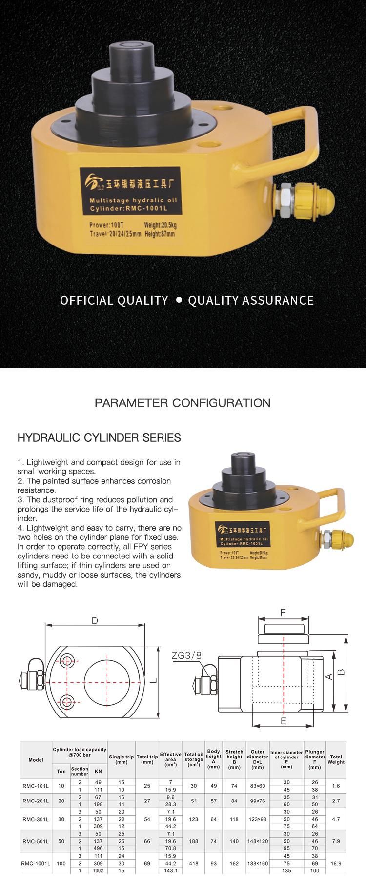 10 Ton 50mm Multi Steps Hydraulic Cylinder (RMC-101L)