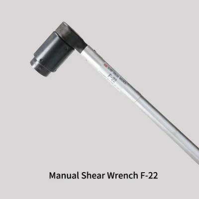 Manual Shear Wrench Gun 7/8&quot; 3/4&quot;