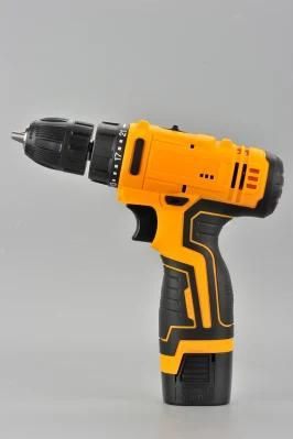 21V Lithium Drill Double Speed 12V Rechargeable Electric Drill Handheld Power Drills