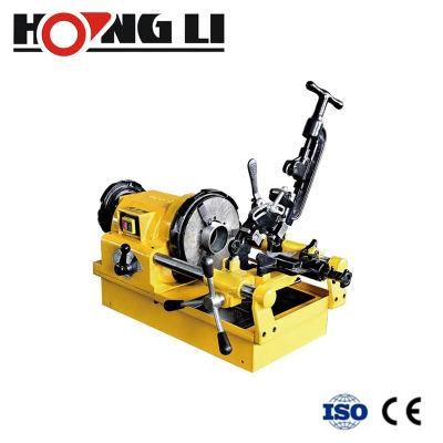 Hongli 3&prime;&prime; Stainless Steel Pipe Threading Machine Rex Type (SQ80D)