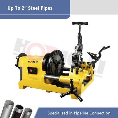 Hongli Sq50e 1/4&quot;-2&quot; Compact Pipe Threading Machine