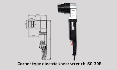 Narrow Spaces Electric Shear Wrench Tc Bolts