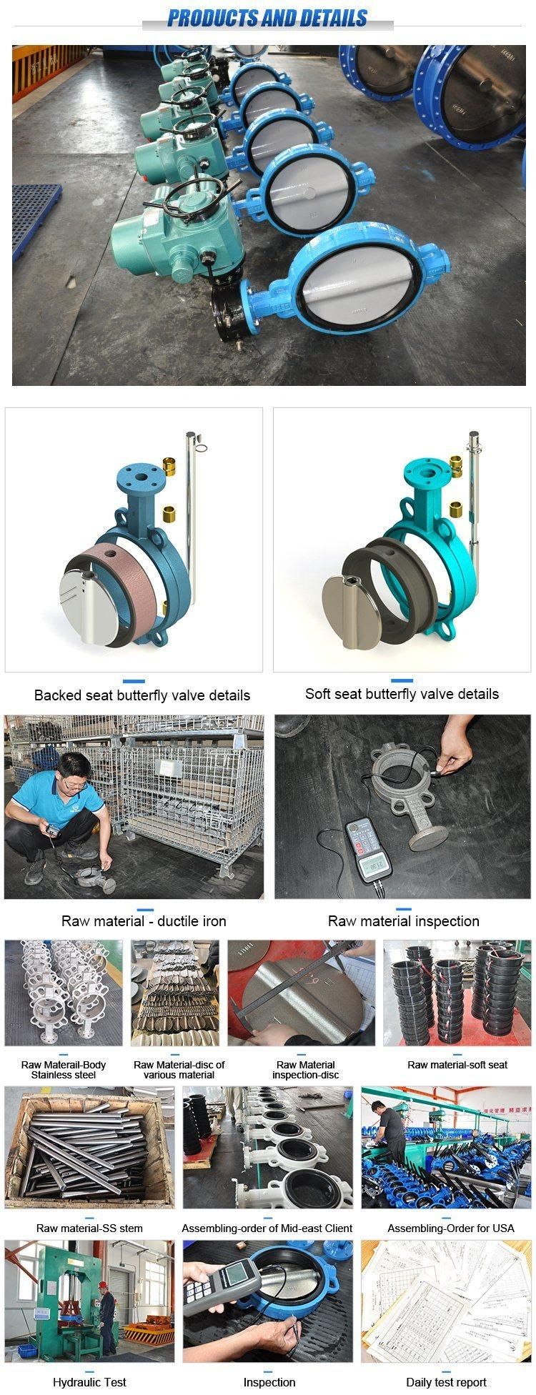 Awwa C504 Class 125 Wafer Type Industrial Electric Butterfly Valve China Factory