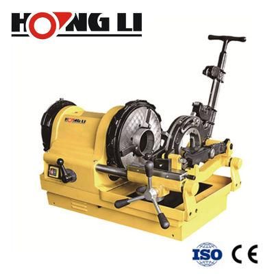 Sq100d1 Hongli Pipe Threading Machine 4 Inch Steel Pipes Gi Pipes CE Certificated (SQ100D1)
