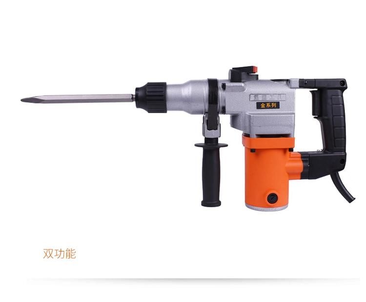 Kynko Professional 26mm 800W 2-Model SDS-Plus Rotary Hammer (KD08)