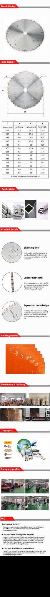 Sharp Cutting Aluminium Tube Carbide Tipped Circular Saw Blade for Aluminium Profile