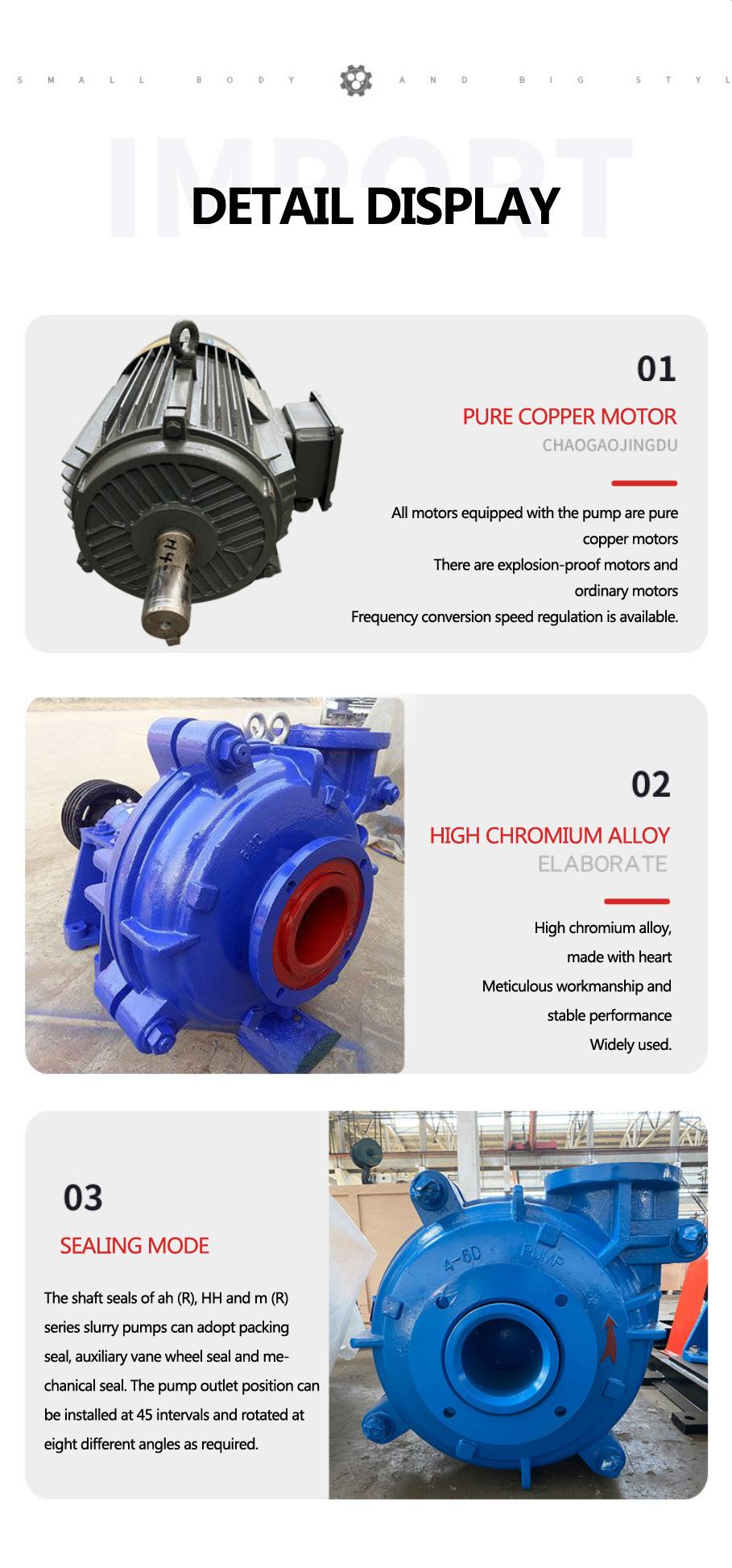 Heavy Duty Wear-Resisting Horizontal Ah Series Centrifugal Slurry Pump Mud for Gold Mining Sludge Pump