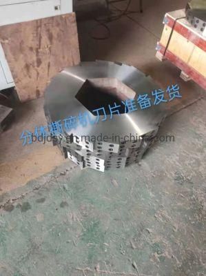 OEM Custom Shredding Machine Blade, High Strength Shredding Machine Blade