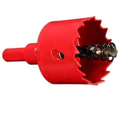 2019 Newest HSS Bi-Metal Hole Saw (GM-HS259)