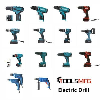 Toolsmfg Cordless Drill Electric Drill Hammer Drill Combi Drill Factory