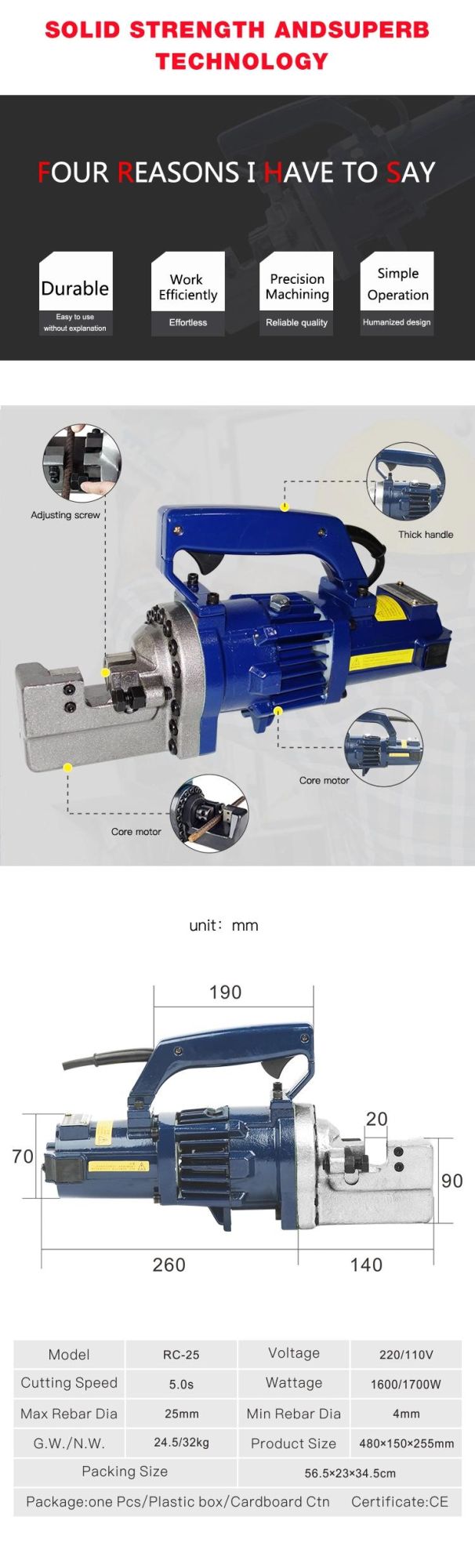 4-25mm Electric Hydraulic Rebar Cutter (RC-25)