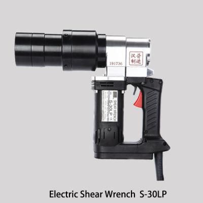 Steel Construction Erector Electric Shear Gun M27 M30