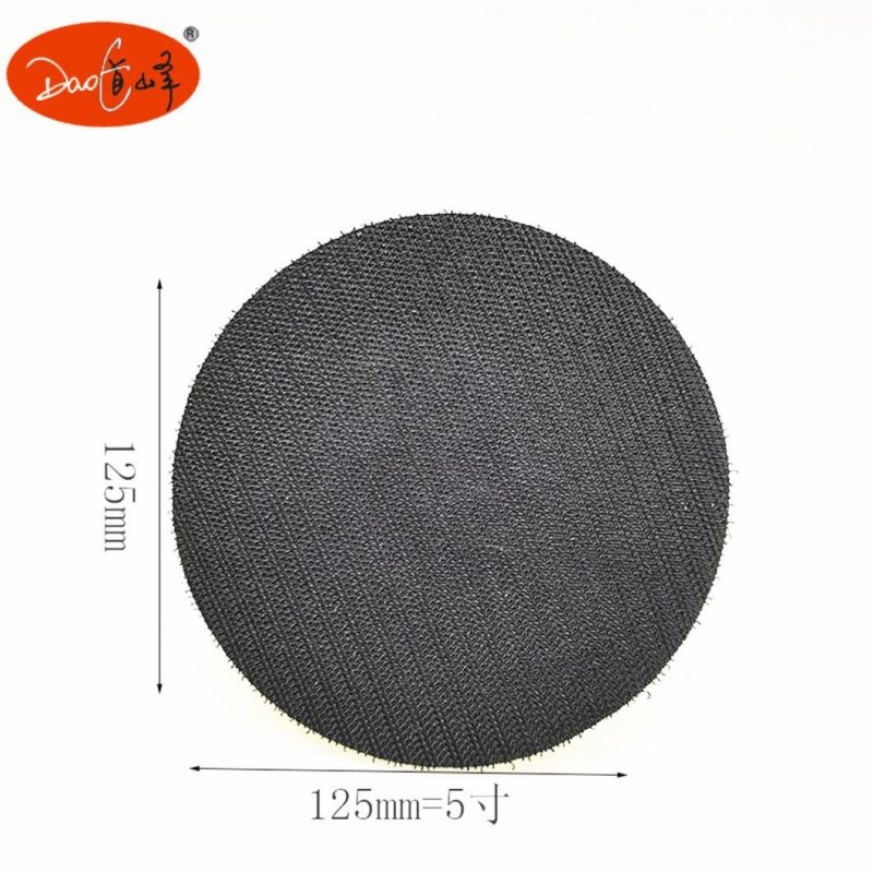 Daofeng 5inch 125mm Hook Loop Backing Pad D