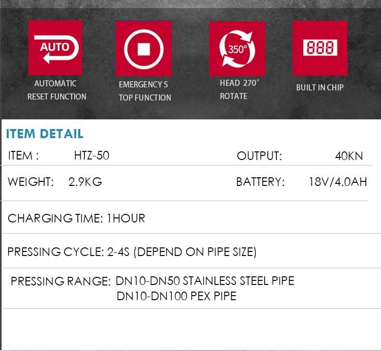 Htz-50 Portable Hydraulic Copper /Stainless Steel Pipe Battery Powered Crimping Tool Pipe Pressing Tools