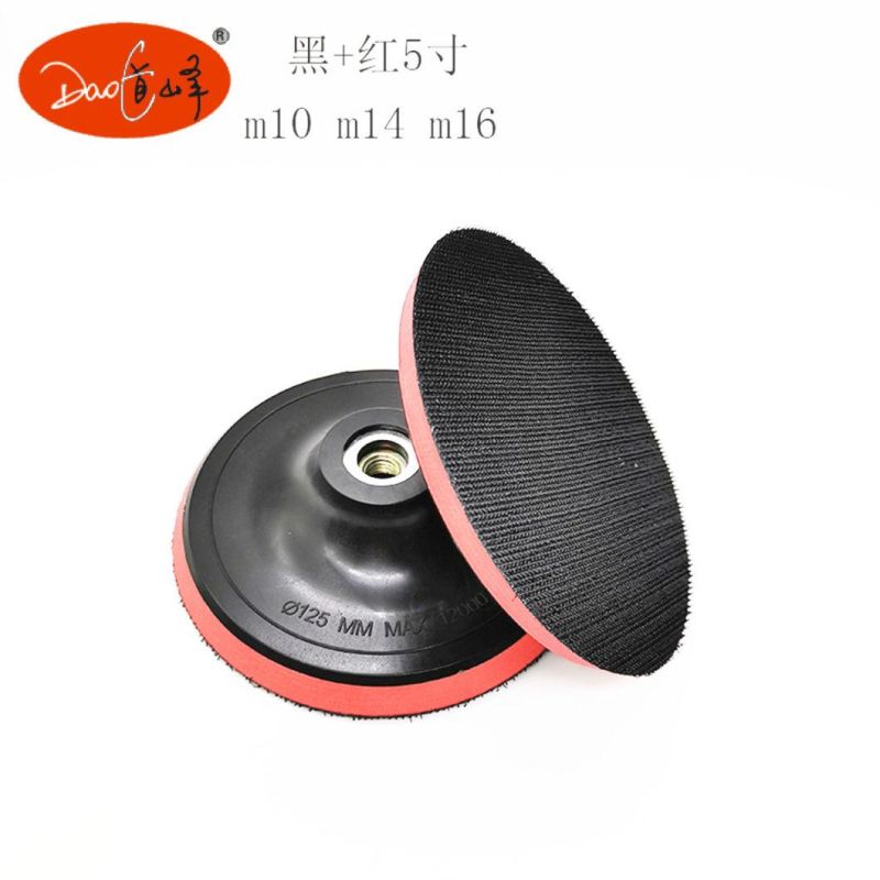 Daofeng 5inch Granite Polishing Tools (red)