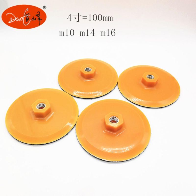 Daofeng 4inch 100mm Sanding Disc Backing Pad (yellow)