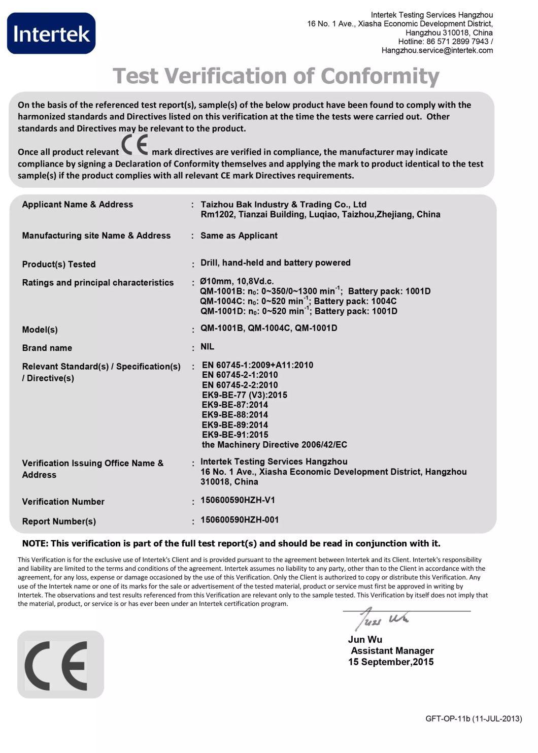 Efftool High Quality Reciprocating Saw RS-22 Made in China