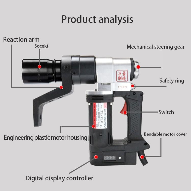 2500nm Electric Power Torque Control Wrench Nut Runner